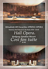 Suntory_hall_cosi_fan_tutte
