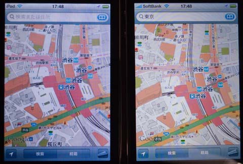 IPhone4-1