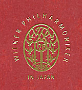 Vpo