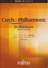 Czech_Philharmonic