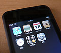 Ipod_touch