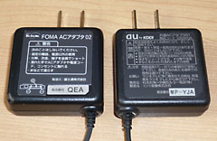 Docomo_au_ac_adapter