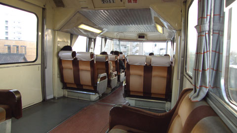 Meitetsu_7011